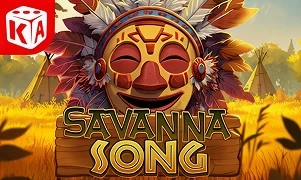Savanna Song