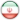 伊朗