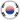 韓國