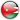 約旦